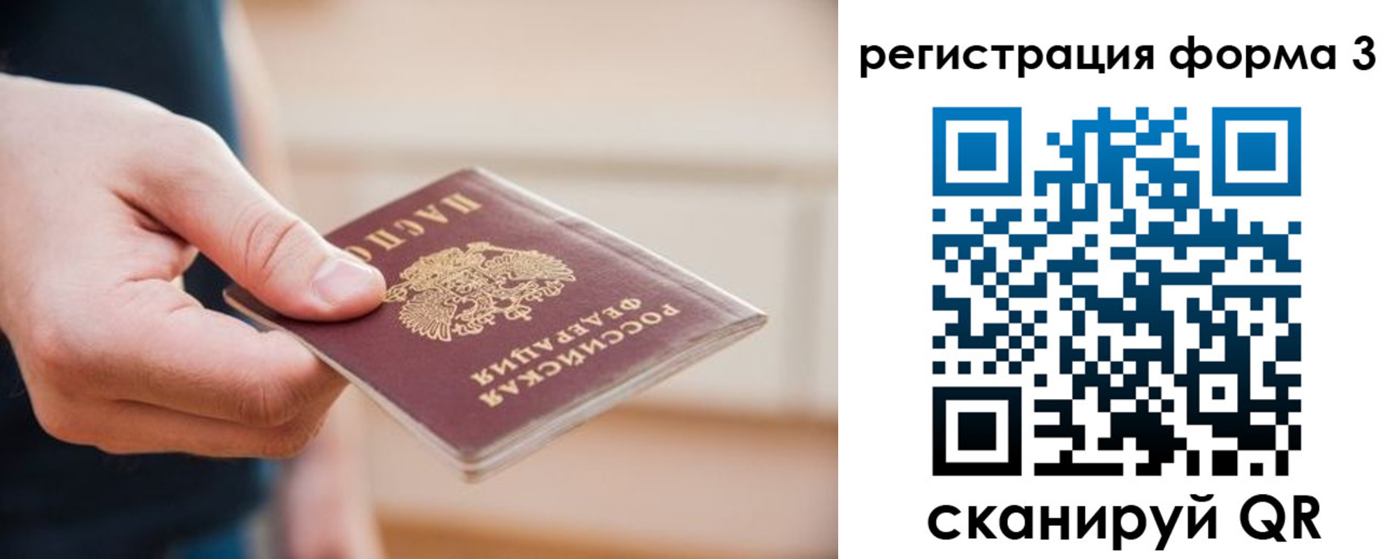 найти адрес прописки в Нижней Салде